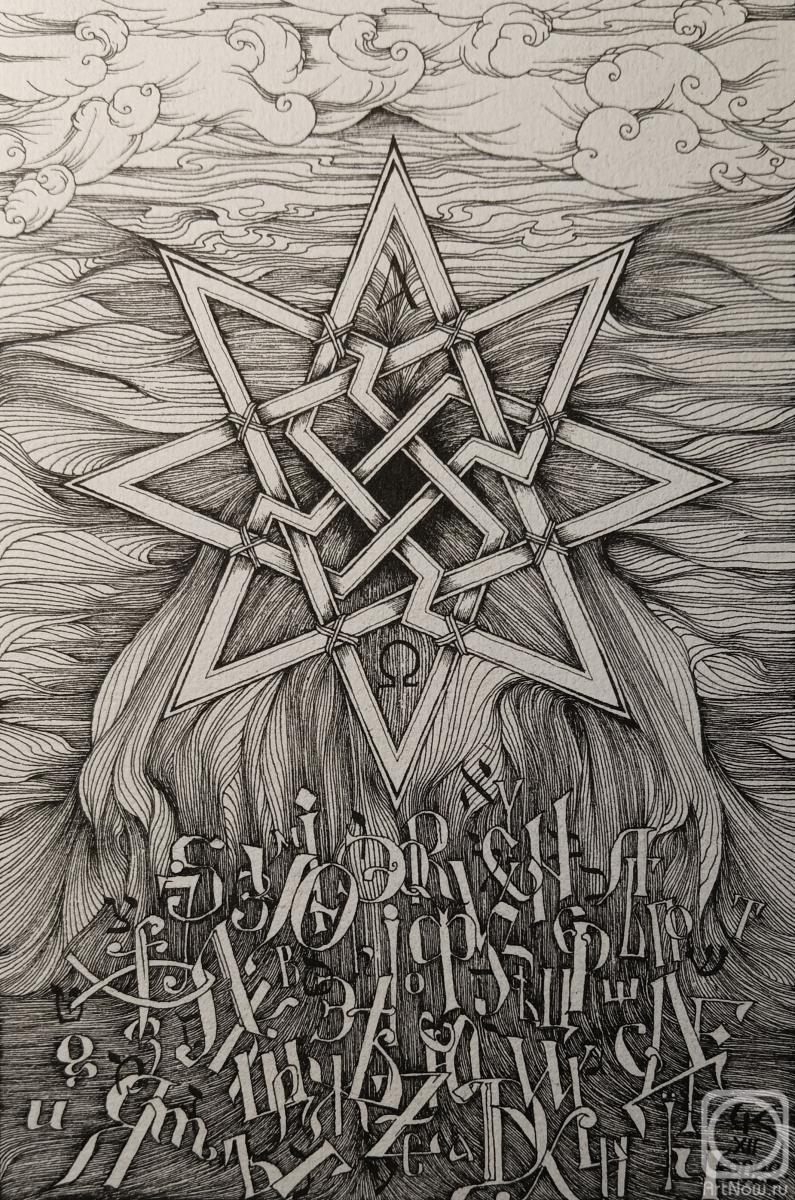 �������. ��������� ������. �������������� ������