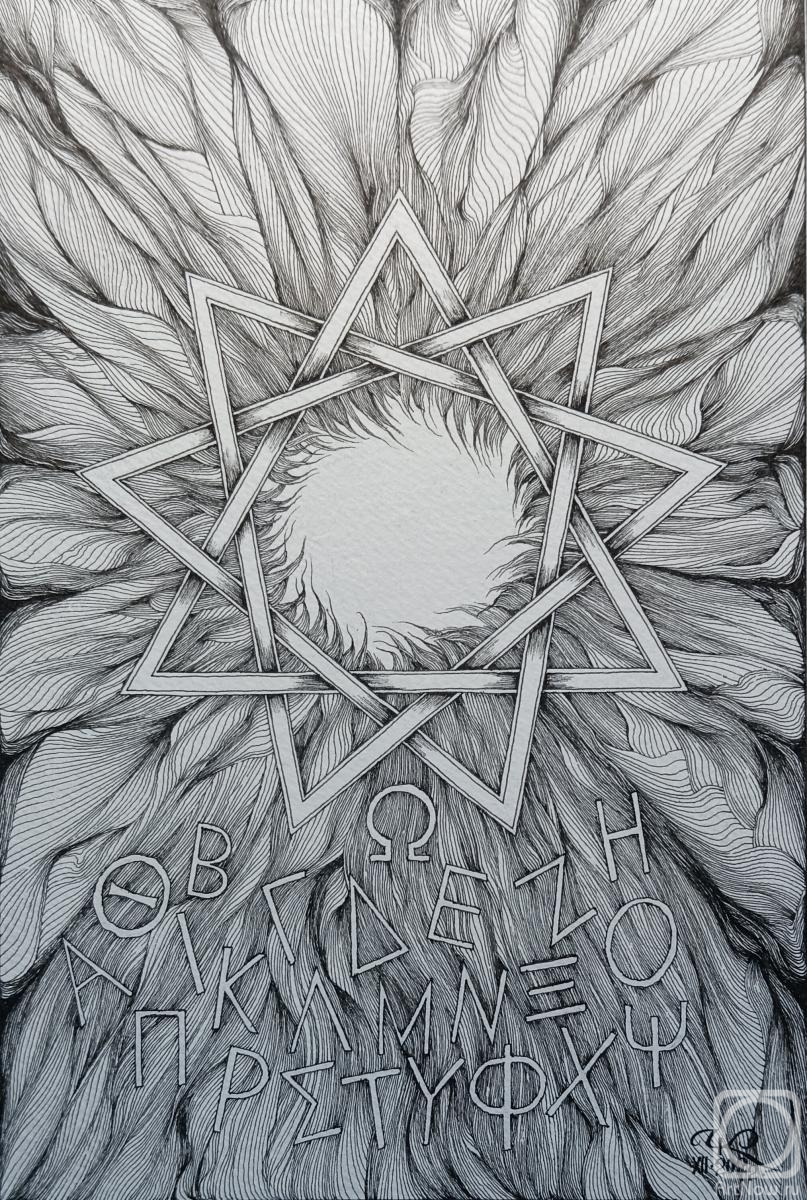 �������. ��������� ������. �������������� ������