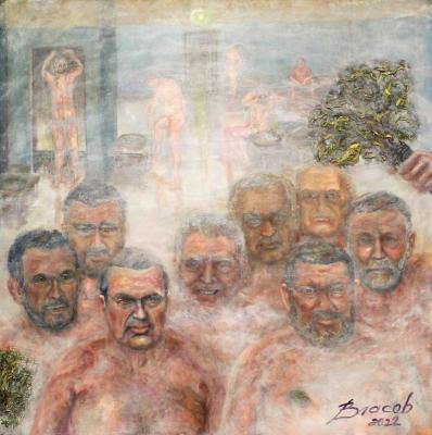 Evening in the bath (Funny Art) (Steam Room). Vlasov Vyacheslav