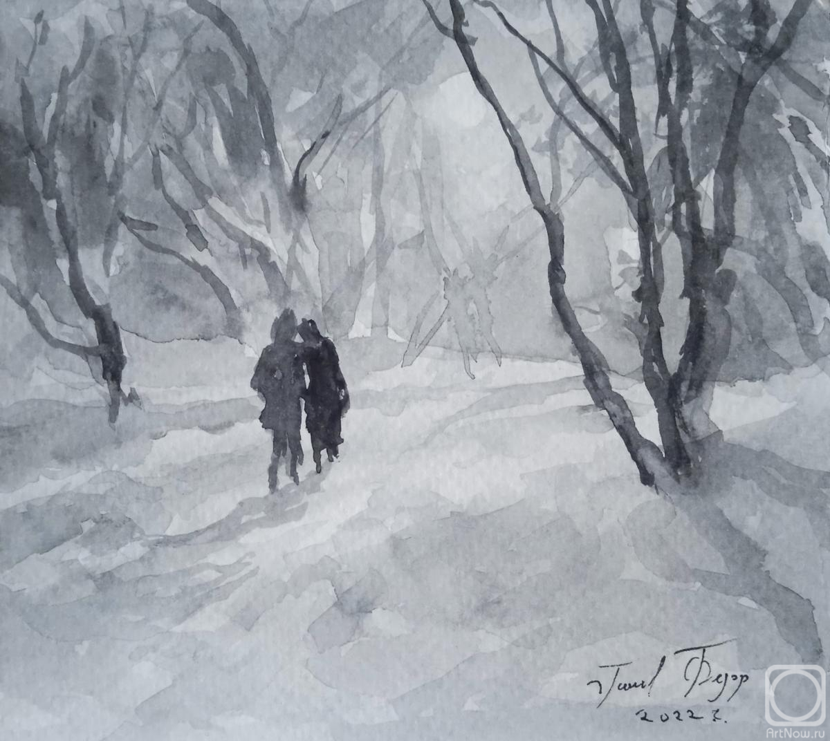 �������. ������ �����. ����� �����