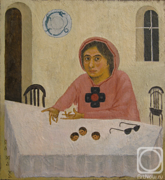 �������. ������� �������. ������� � ����������