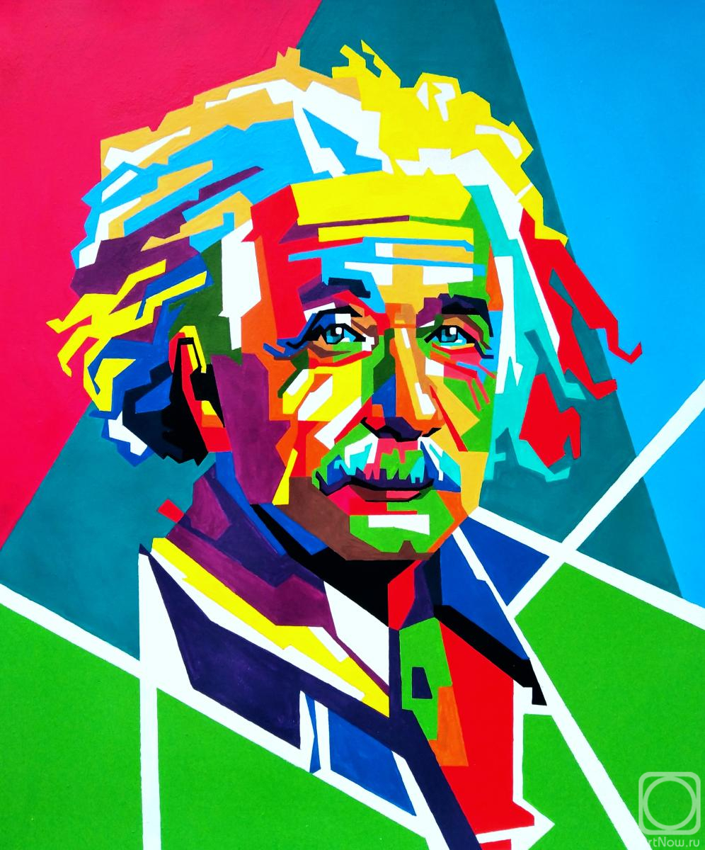 Rabkov Anatoliy. Albert Einstein