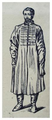 ��������� � ������� �� ����� "������� �����"