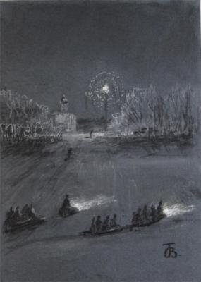 ������ ���������. ������� �����