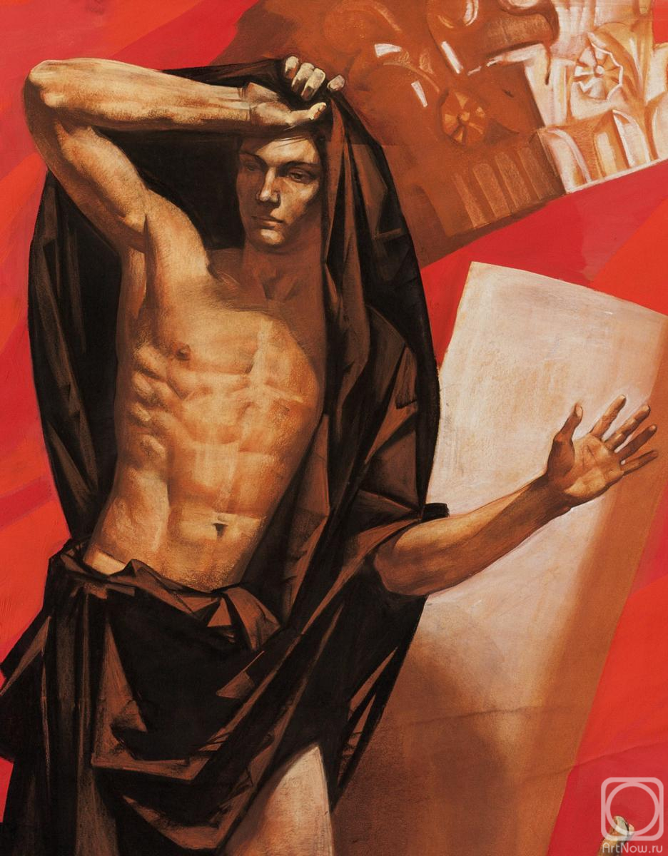 �������. ��������� �������. ��������