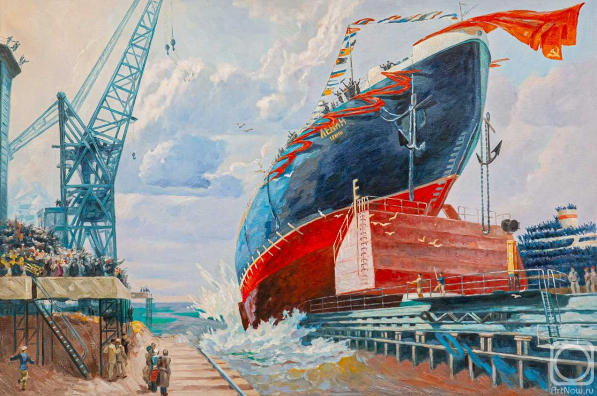 Kamskij Savelij. A copy of the painting by V. F. Shtranikh. Descent of the atomic icebreaker Lenin into the water