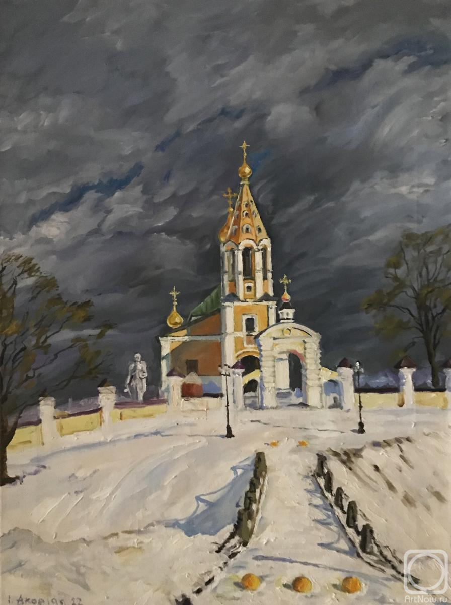 ������� ������ �� ������. ������ ����. ������� � ������� � ������� �������