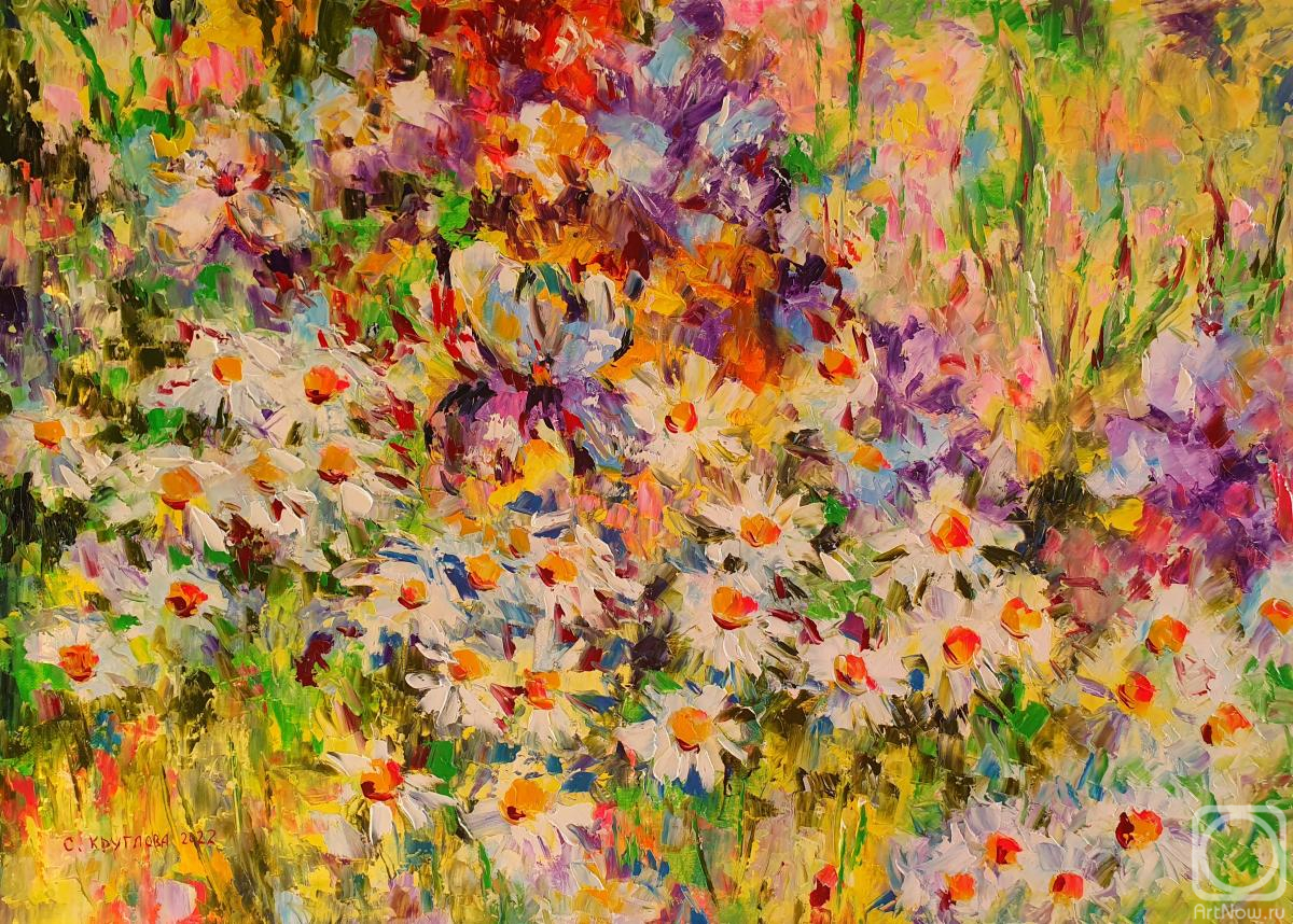Kruglova Svetlana. Irises and daisies