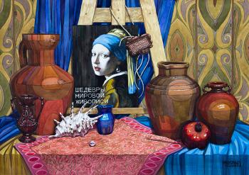 ��������� � �������� �� ���������. ������� ����