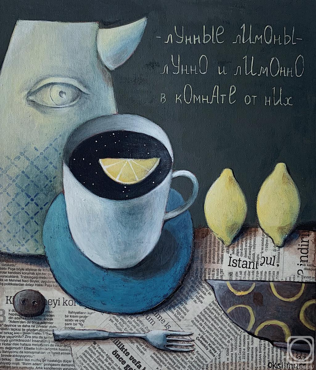 �������. �������� ������. ������ ������