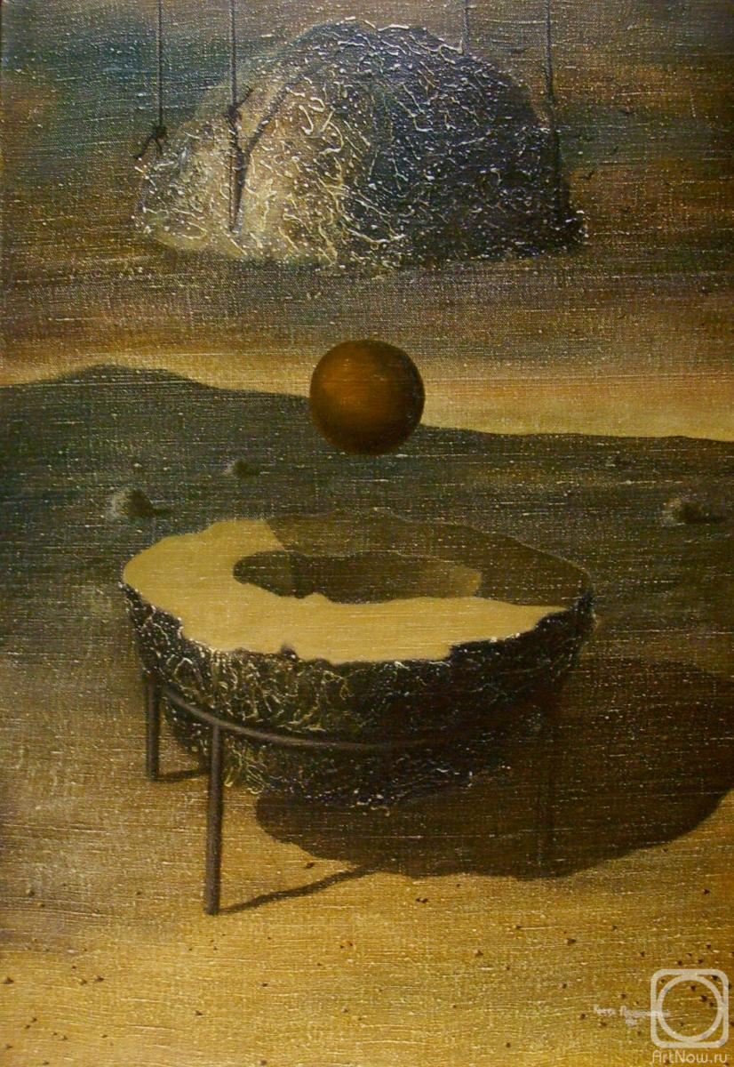 ������� ������ �� ������. ������������ ����������. ��������� ���������-1