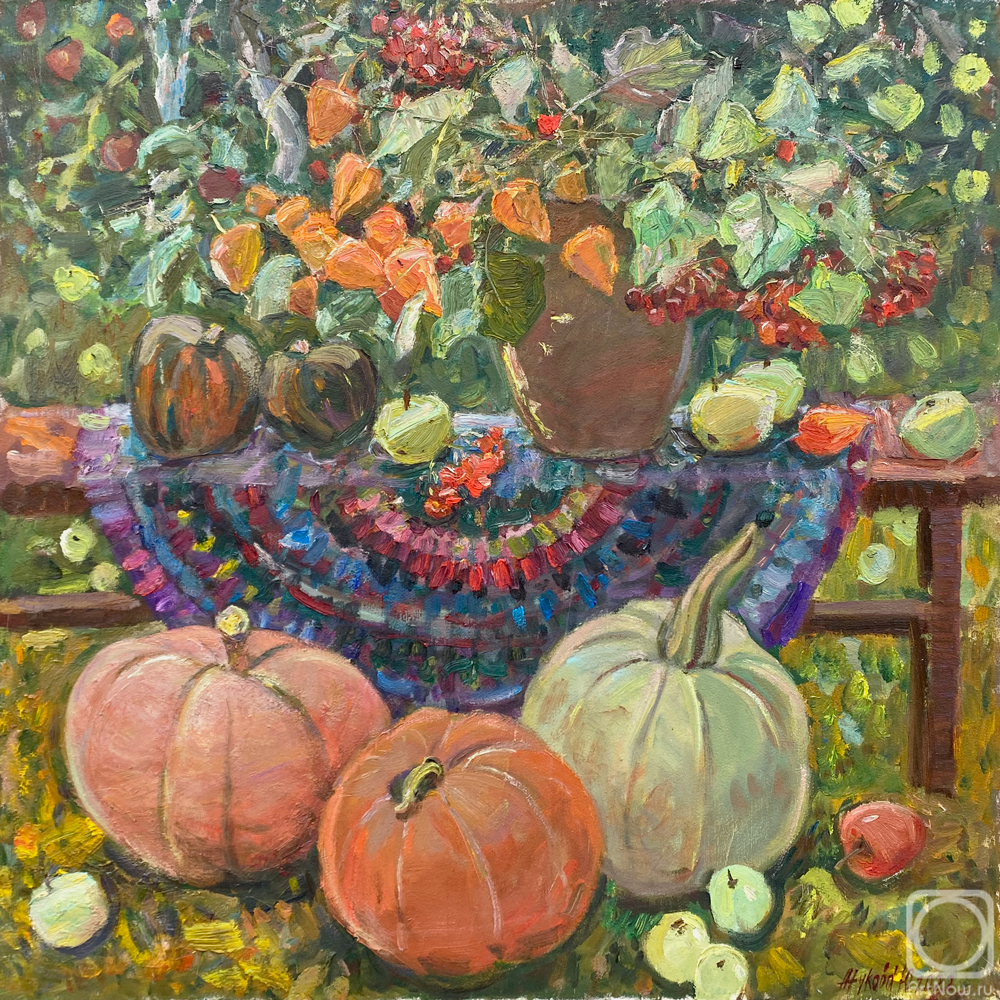 Zhukova Juliya. Autumn still life with pumpkins