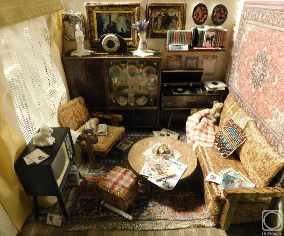 �������� �����. �� ������ ����� �����!