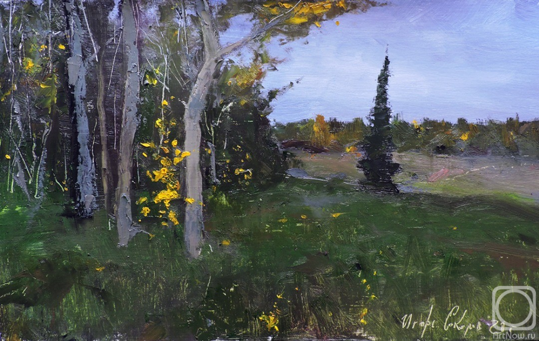 �������. ������� �����. ������� ����