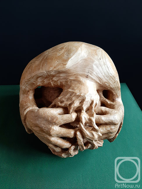 ������ ������. "������" (2)