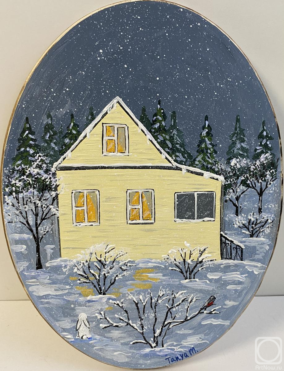 ��������� �������. �� �����