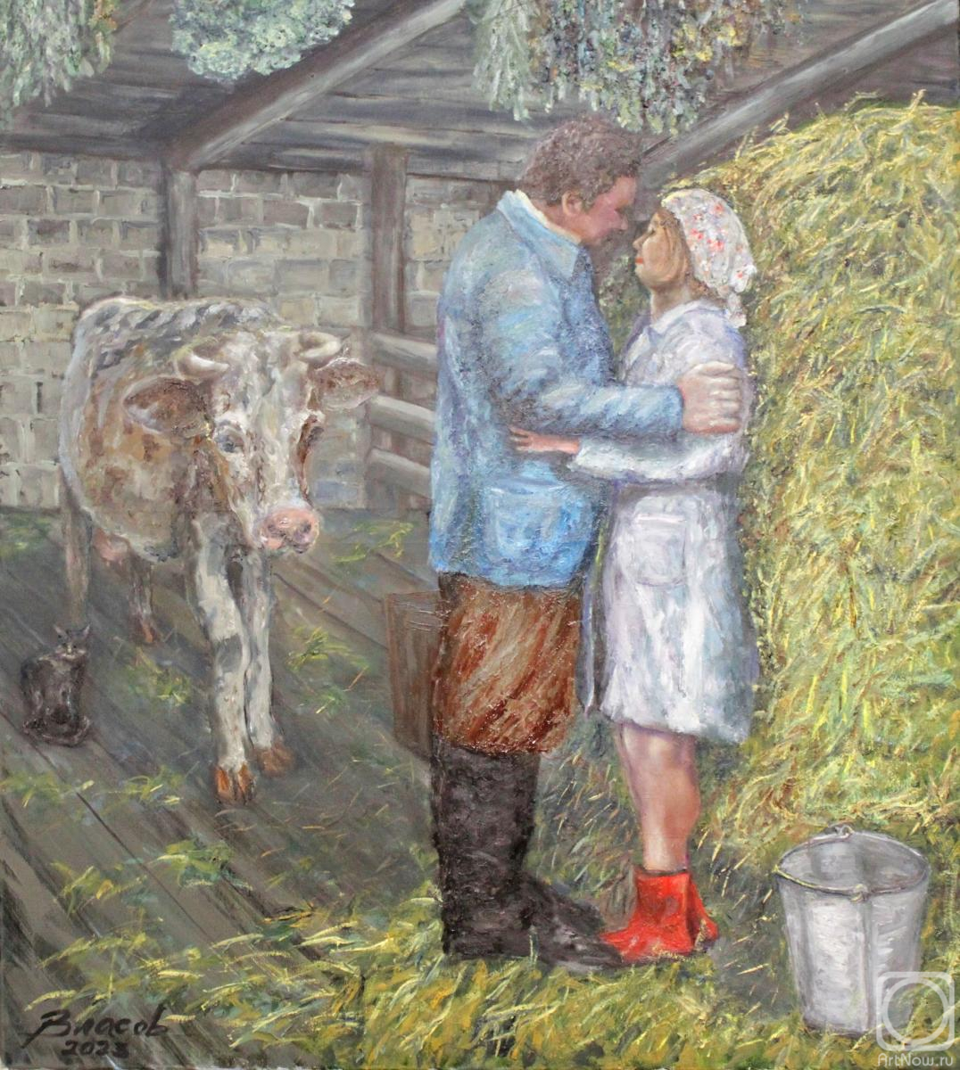 Vlasov Vyacheslav. Milkmaid and shepherd
