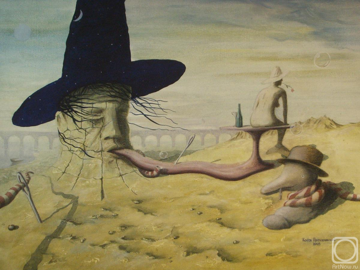 ������� ������ �� ������. ������������ ����������. ������� � �������