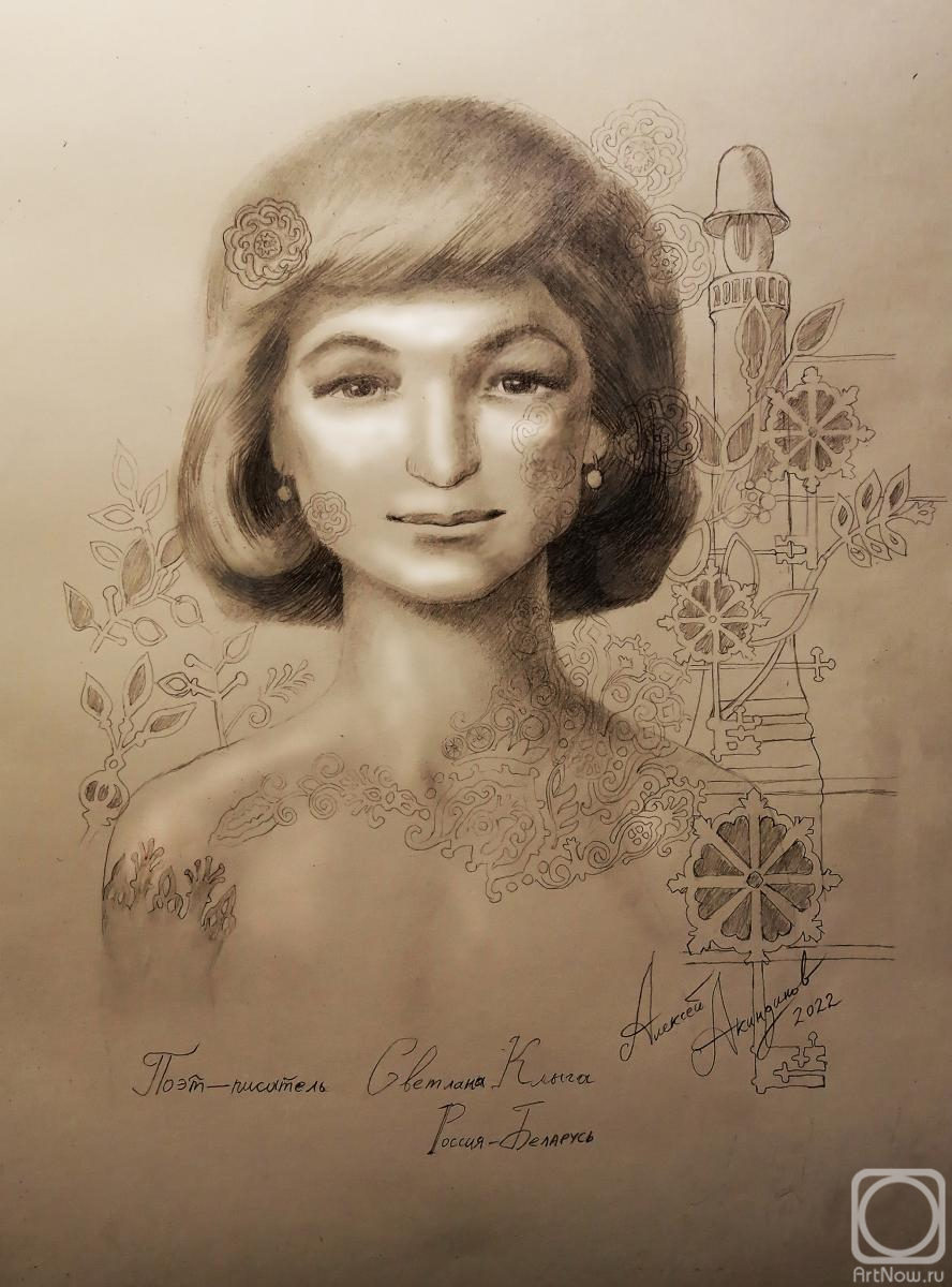 Akindinov Alexey. Untitled