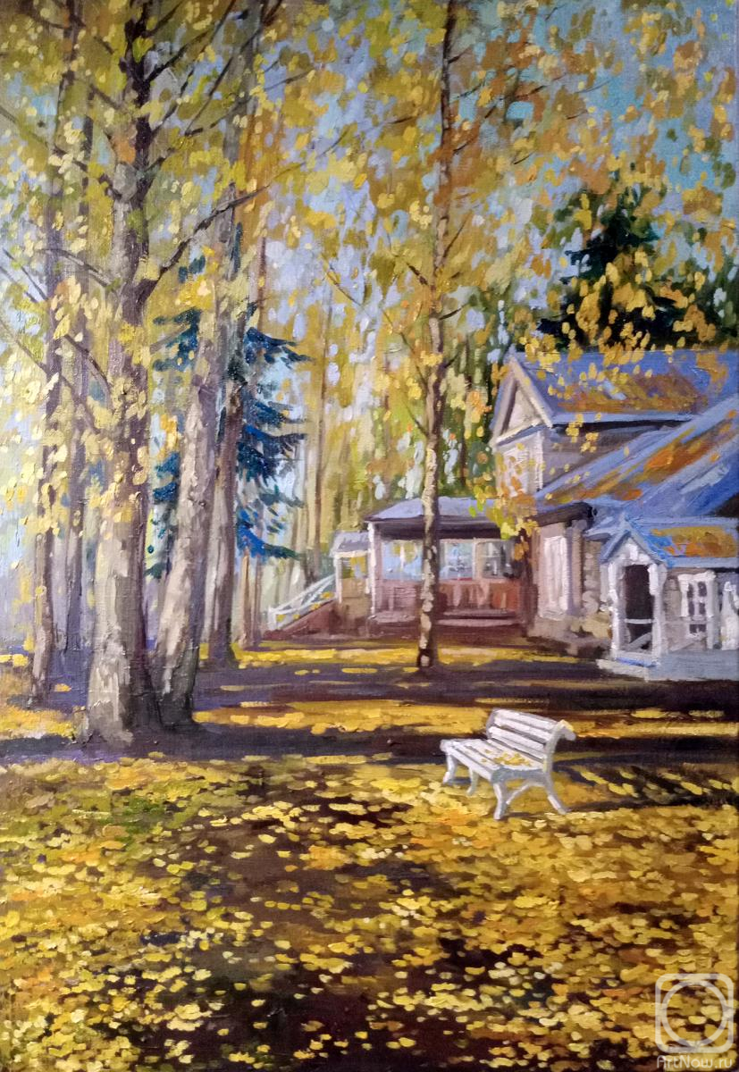 Gerasimova Natalia. Autumn gold at the artists' dacha