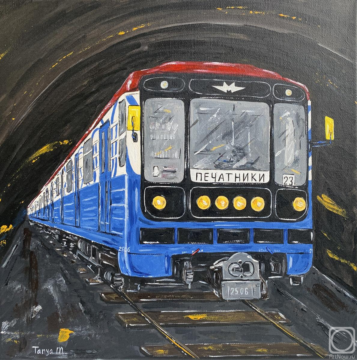 �������. ��������� �������. ��������