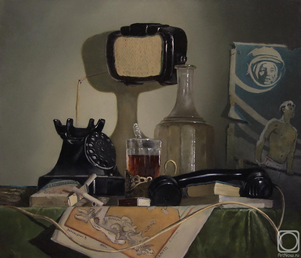 ������� ������ �� ������. ���������� �����. ����� ������������! �������� ��������!