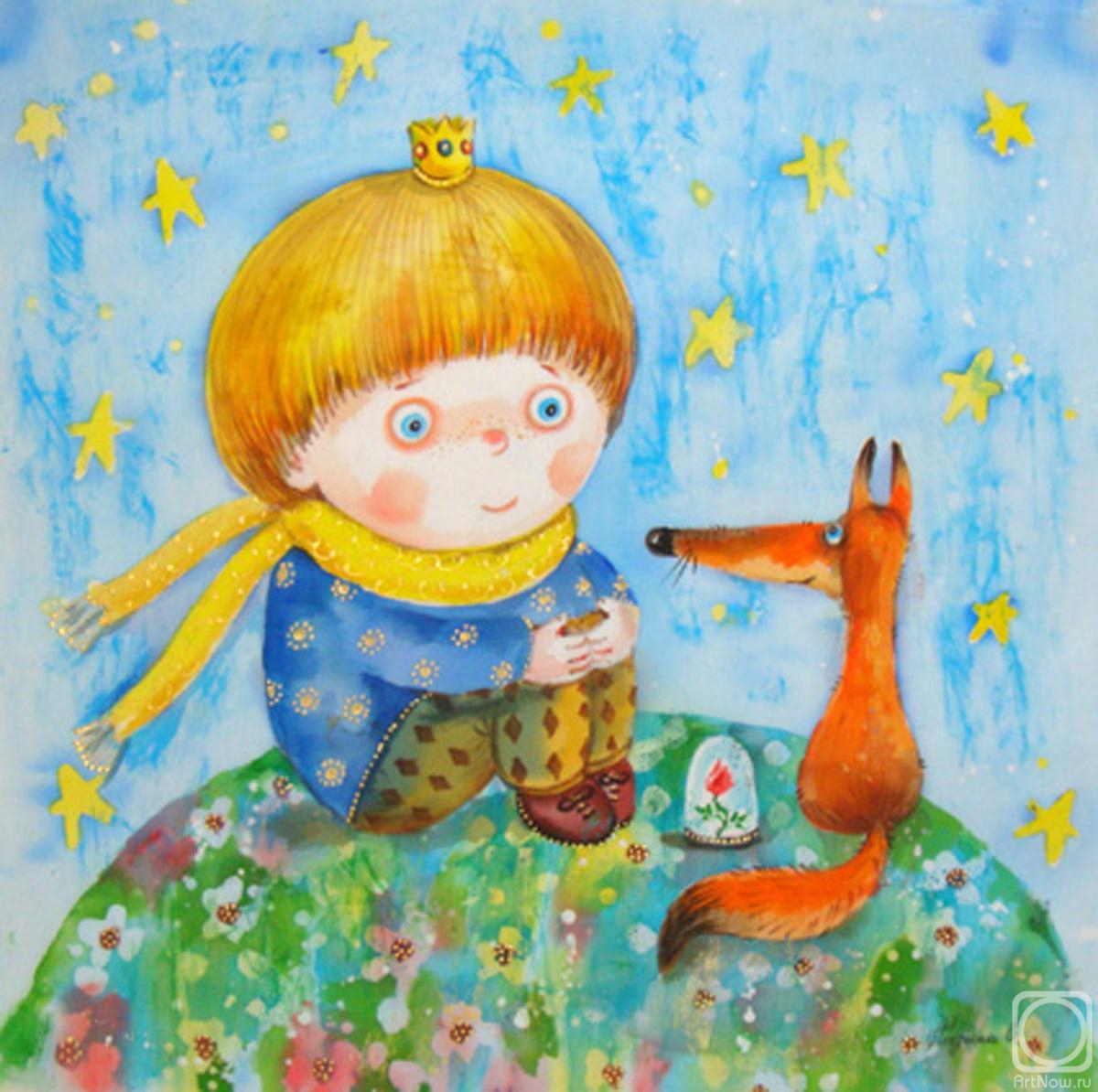Razina Elena. The Little Prince and the Fox