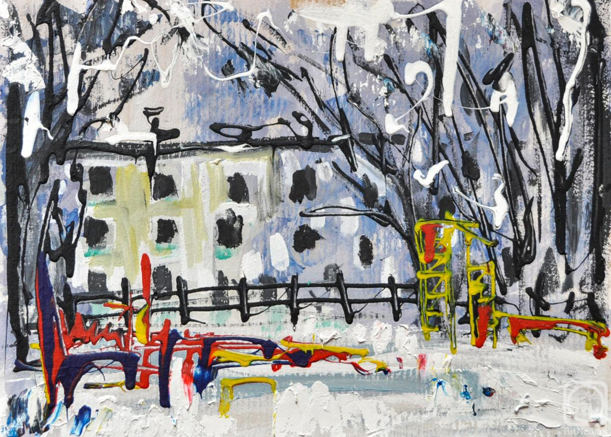 �������. ���� ����. ���� � �����������