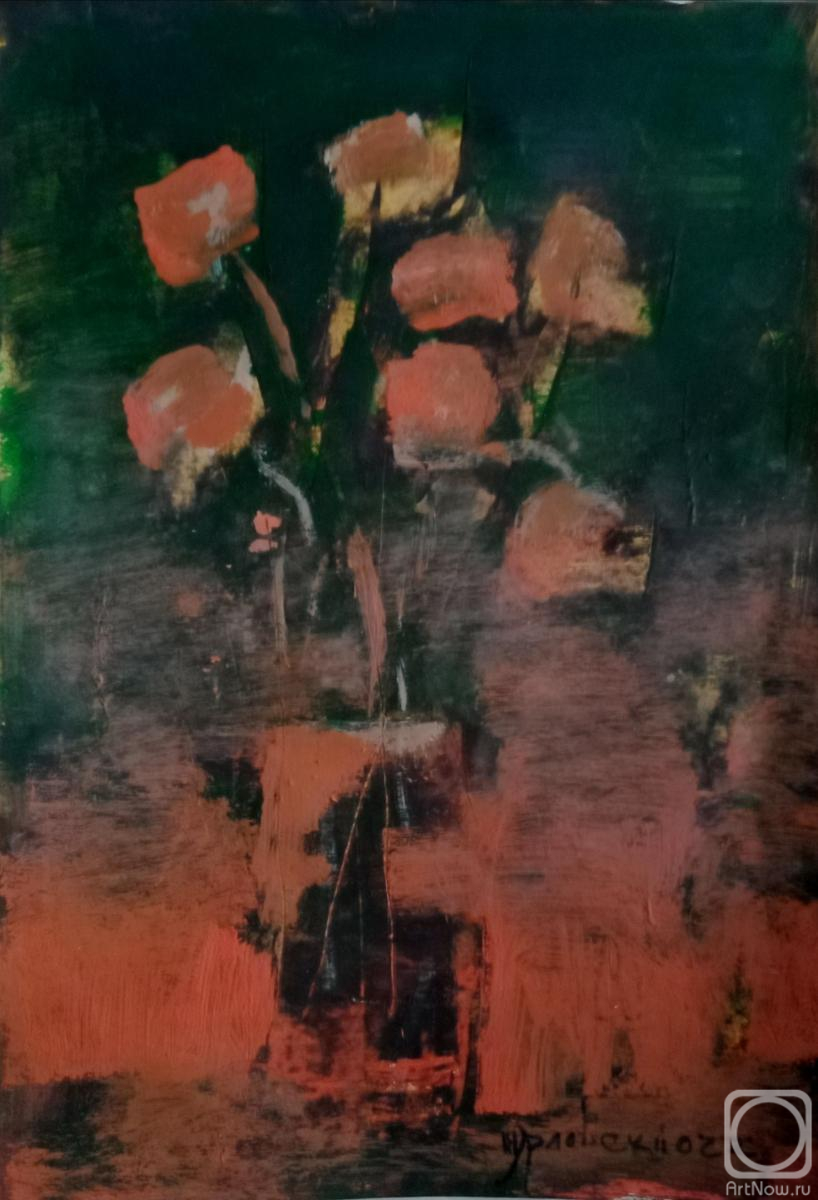 �������. ���������� �������. ������ �����