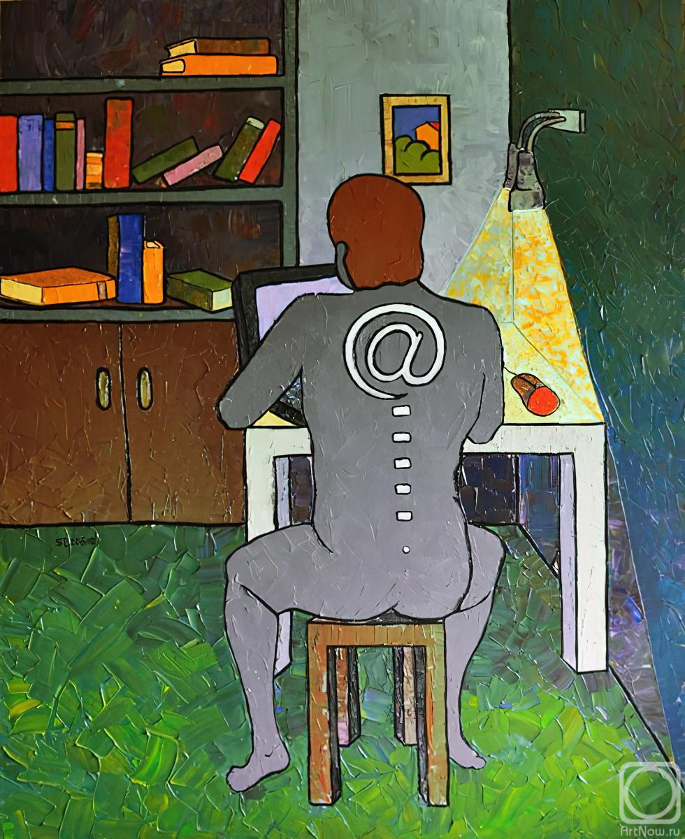 ������� ������ �� ������. ���� ����. @