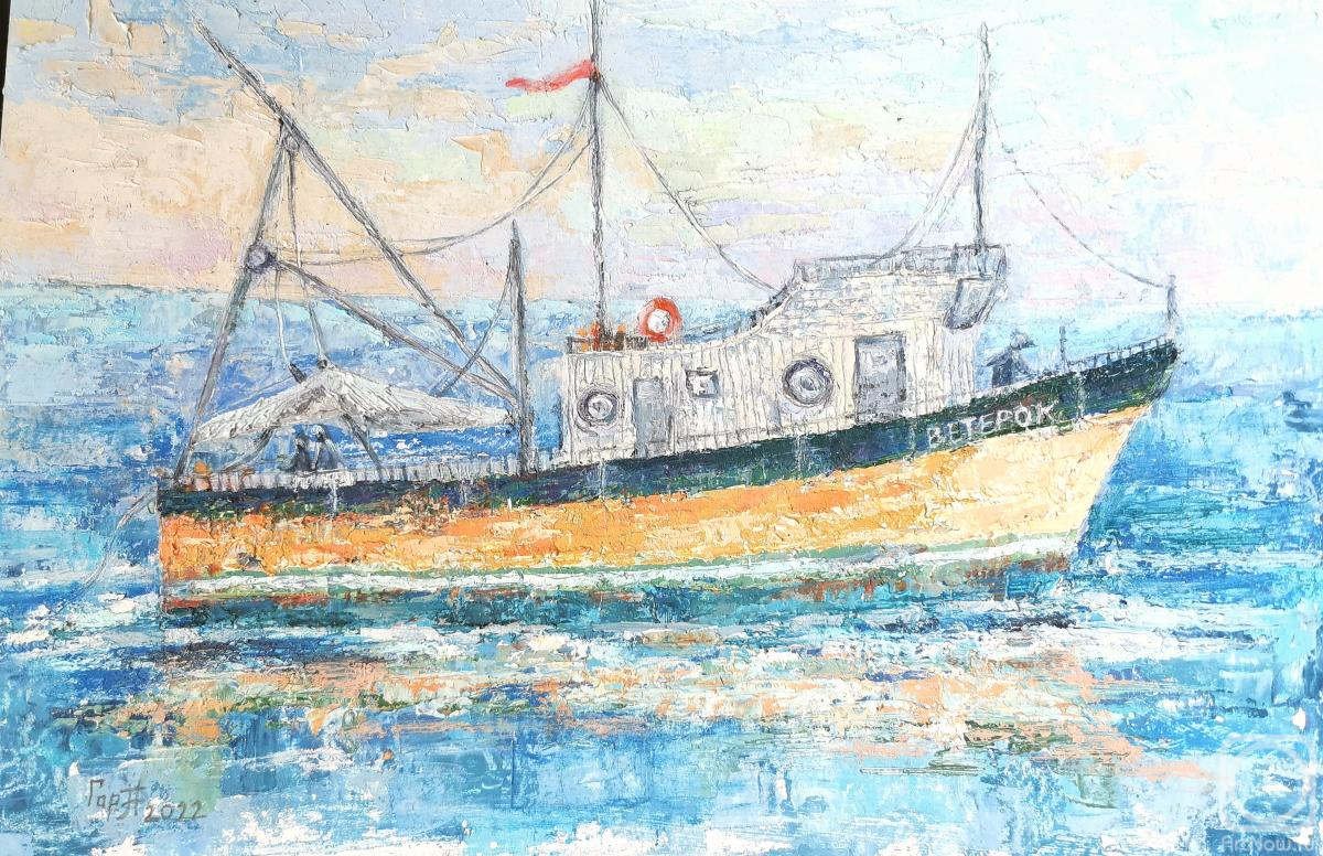 �������. ��������� ����. �������