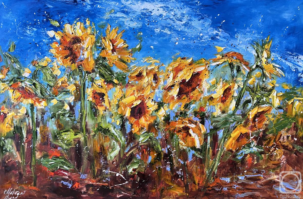 Malivani Diana. Sunflowers