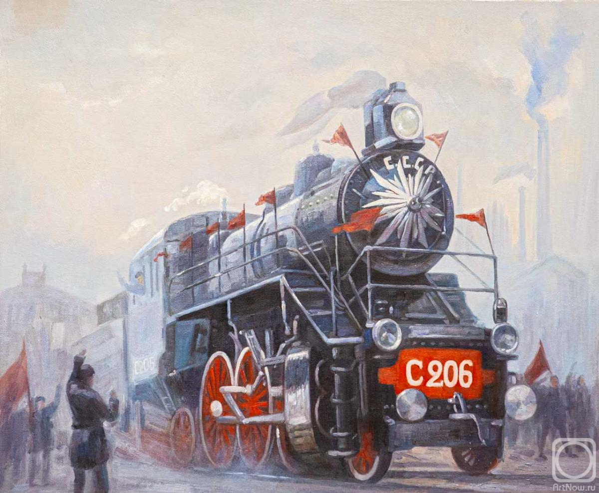 Kamskij Savelij. Our locomotive, fly ahead!
