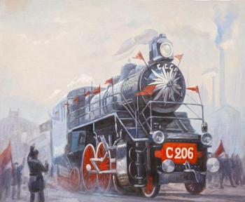 Our locomotive, fly ahead! ( ). Kamskij Savelij