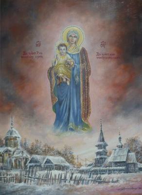 Holy Grounds (Holy Russia). Voronin Oleg