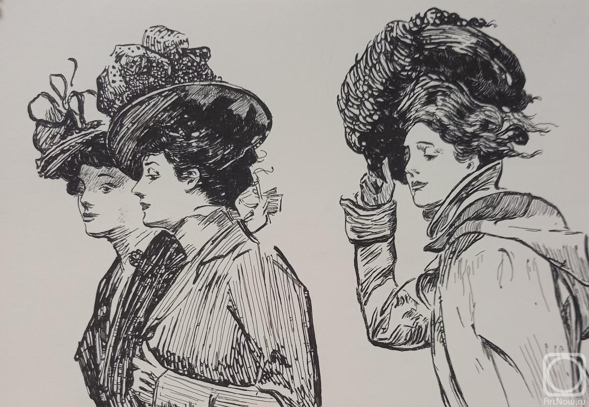 �������. ��� ���������. Walk