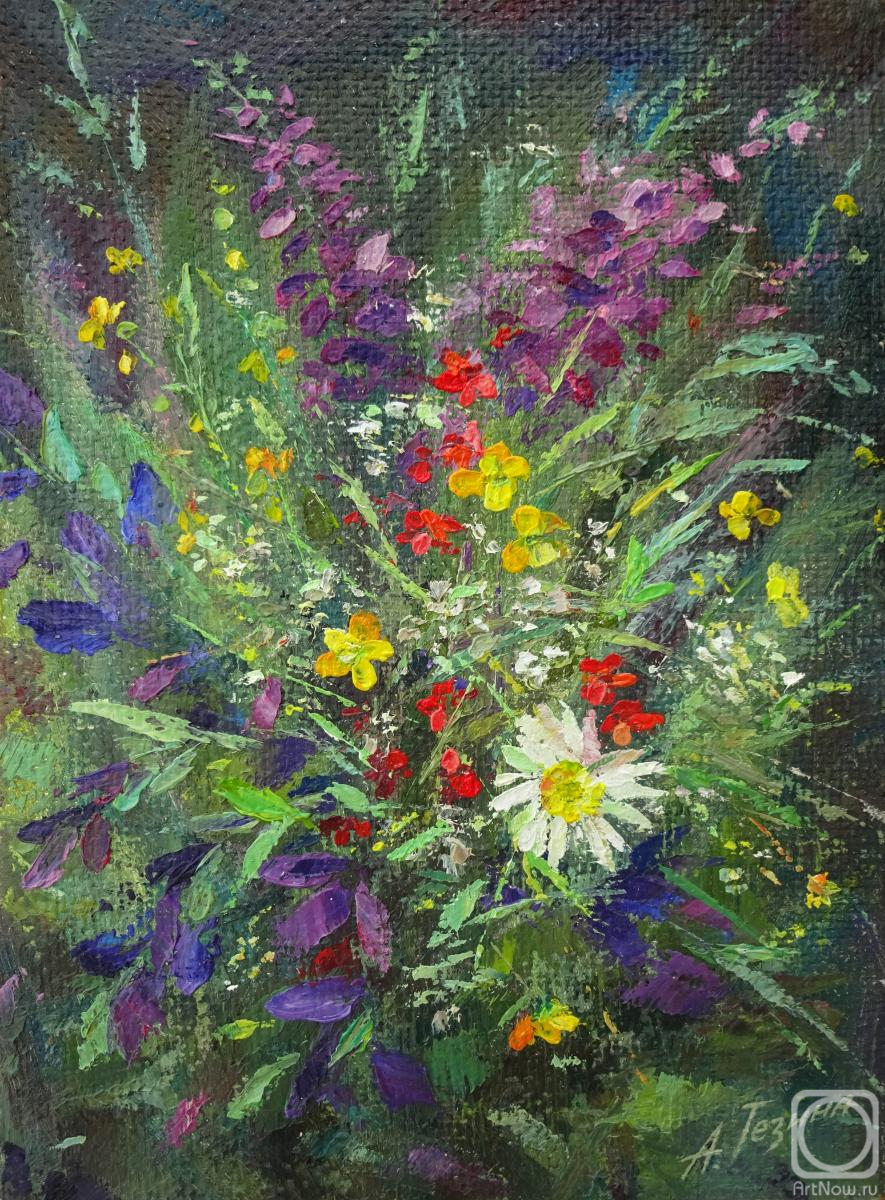 �������. ������ ����. ������ �������