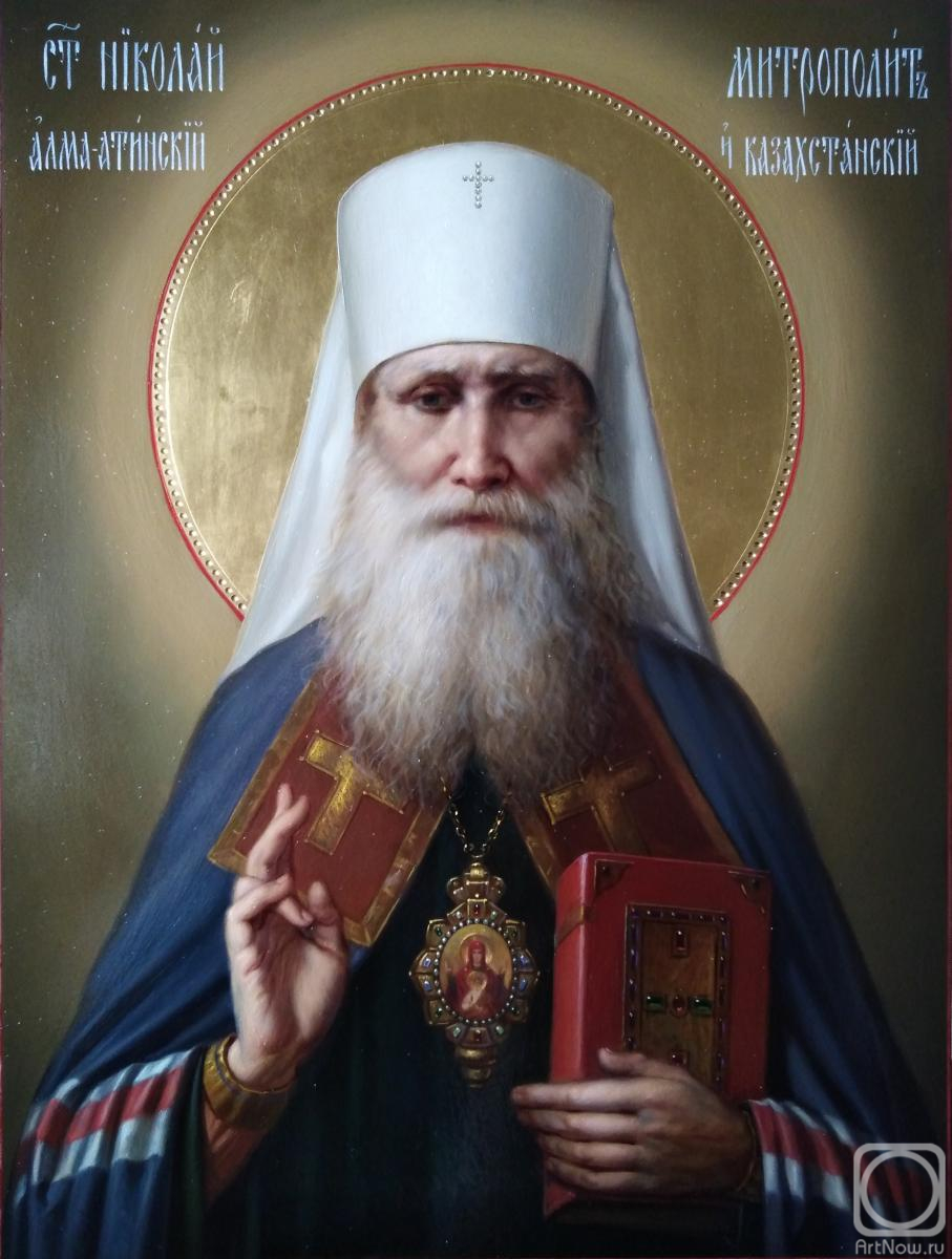 Mukhin Boris. Icon: St. Nicholas Metropolitan of Alma-Ata and Kazakhstan