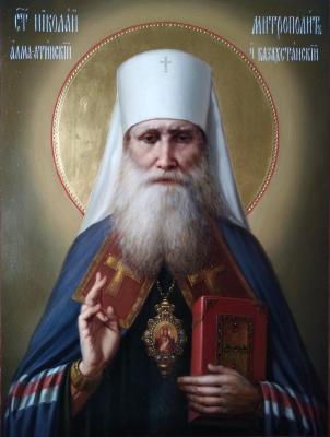 Icon: St. Nicholas Metropolitan of Alma-Ata and Kazakhstan. Mukhin Boris