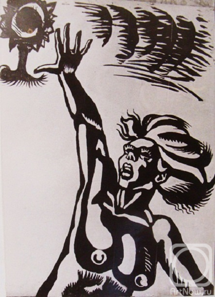 �������. ������ ��������. ���!