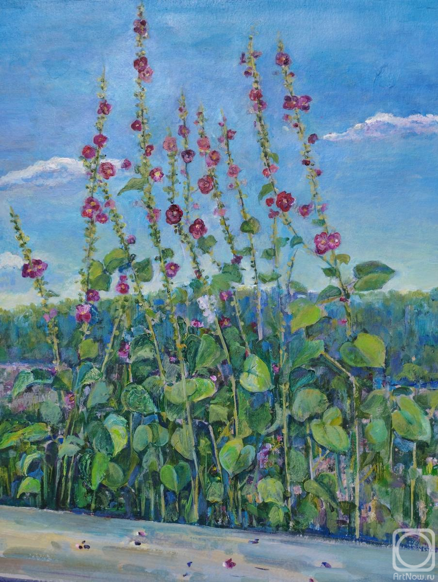 �������. ��������� �����. ������