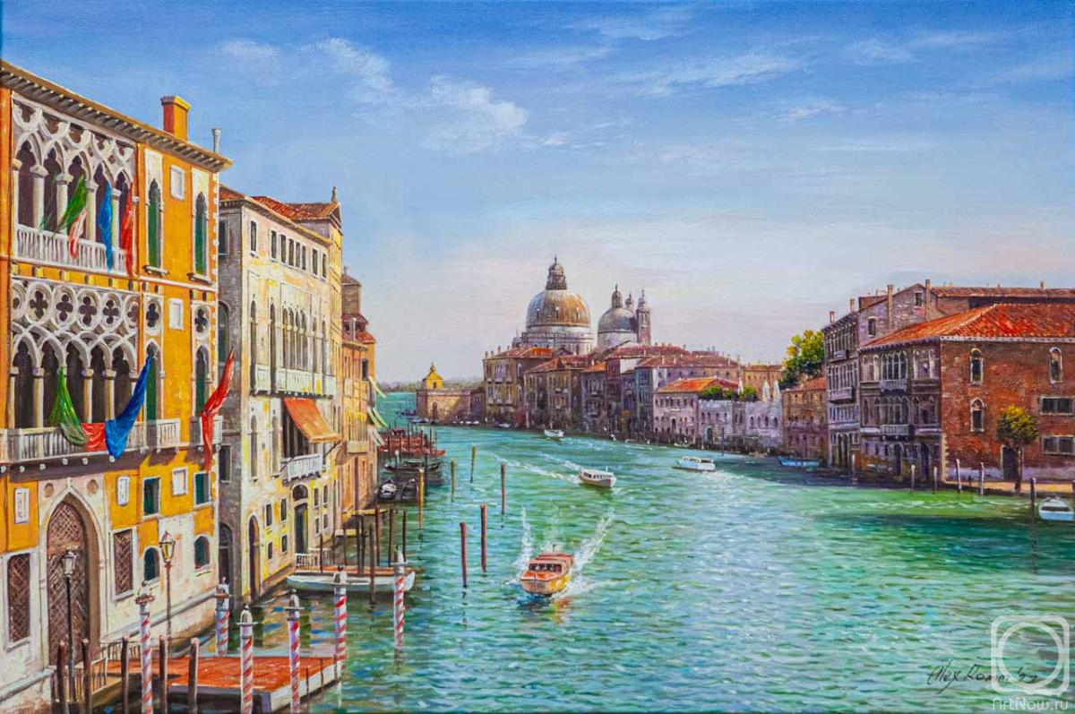 Romm Alexandr. Summer afternoon in Venice. View of the Grand Canal
