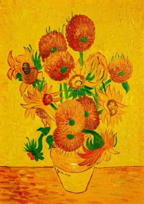 A copy of Van Gogh's painting. Vase with Fifteen Sunflowers, 1888
