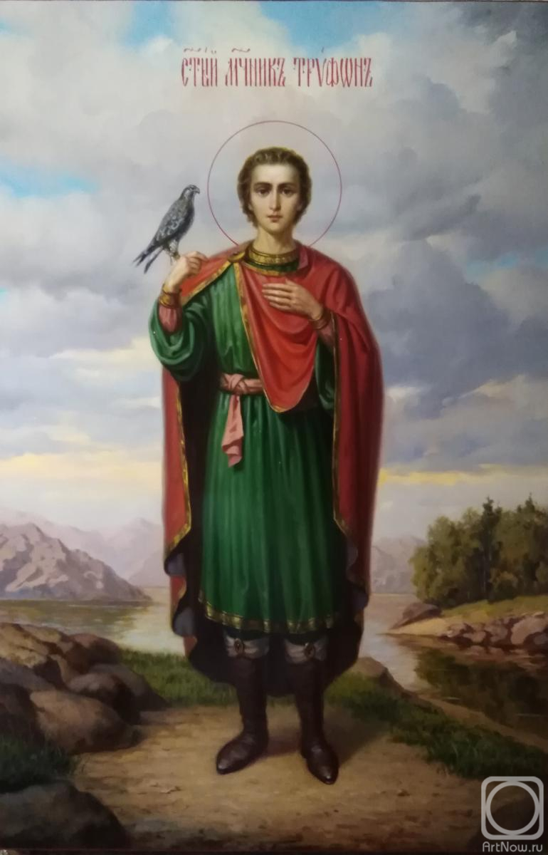Mukhin Boris. Icon "St. Martyr Tryphon"
