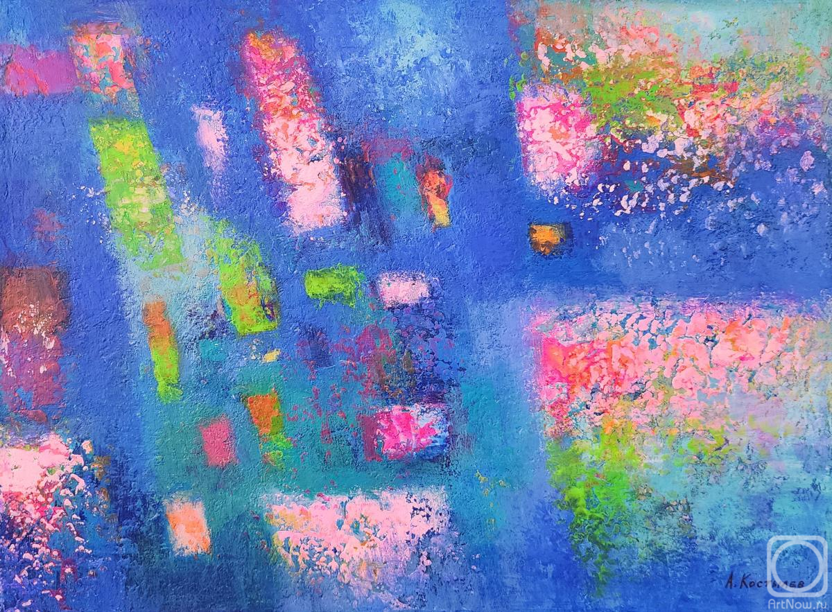 �������. �������� �����. ��������� ����