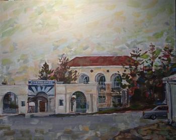 ������� ����������������� ����������