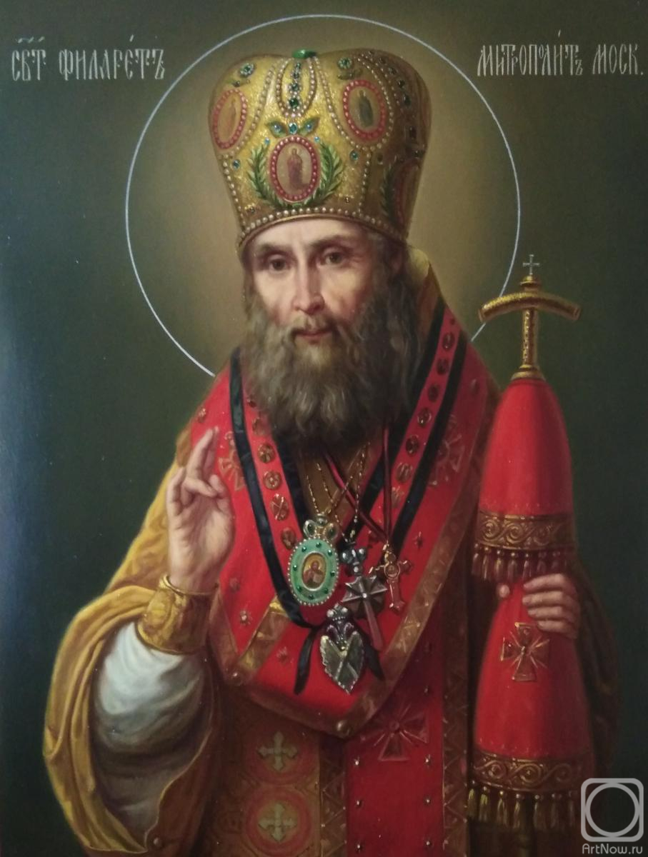 Mukhin Boris. Icon "St. Philaret Metropolitan of Moscow