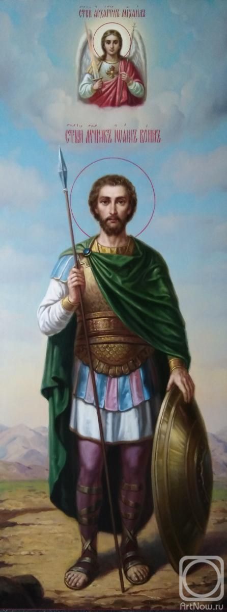 Mukhin Boris. Icon" St. Martyr Ioann the Warrior"