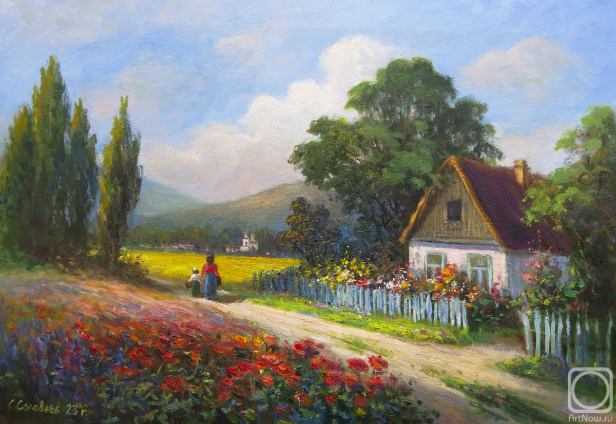 ������� ������ �� ������. �������� ������. �������� ����