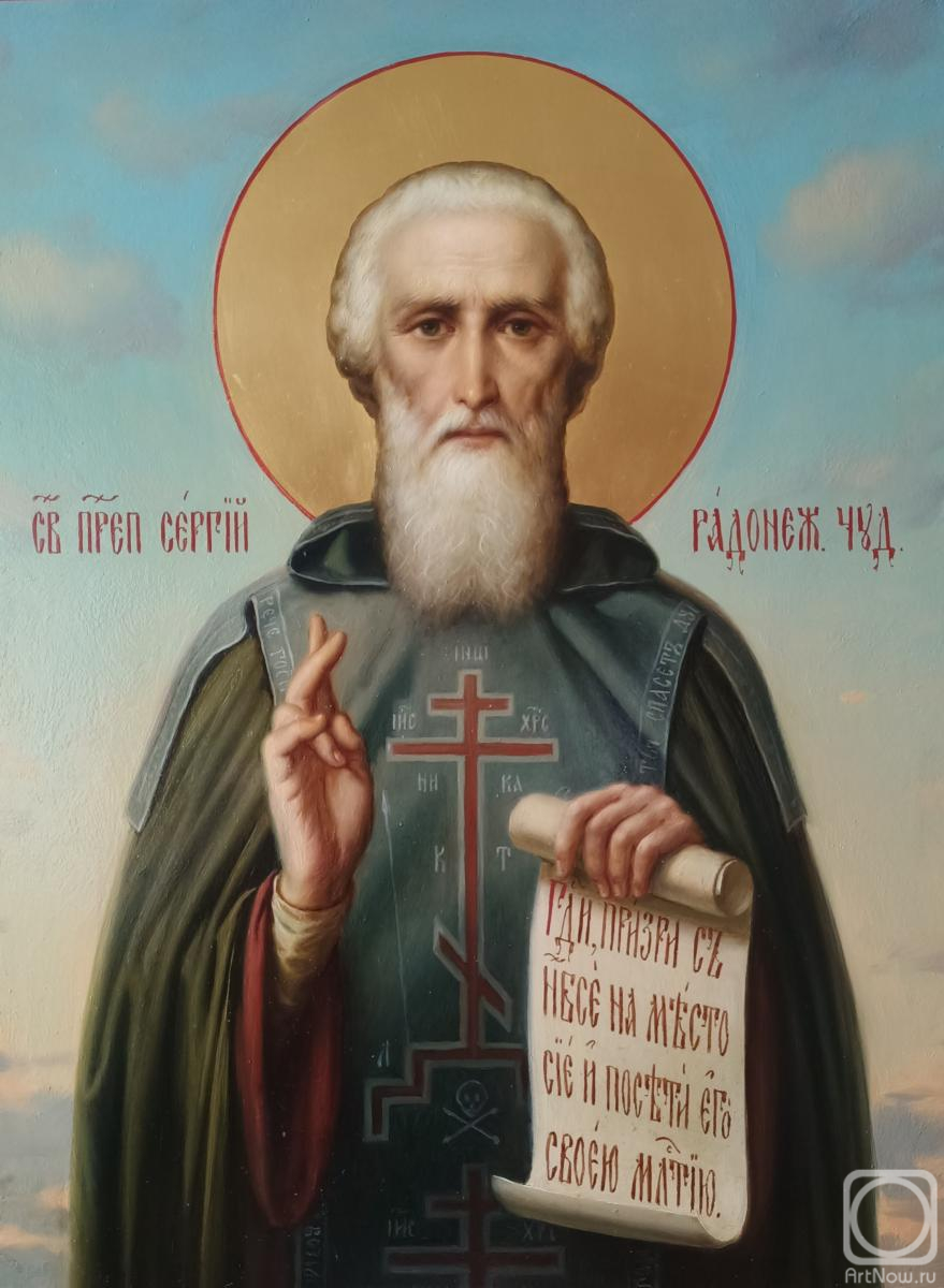 Mukhin Boris. Icon "St. Sergius of Radonezh"